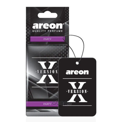 Arome X Version Party