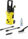 Makinë larëse me presion Karcher K 2 Car (1.673-228.0), e verdhë