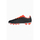 Atlete për kalamaj Adidas Predator League L MG