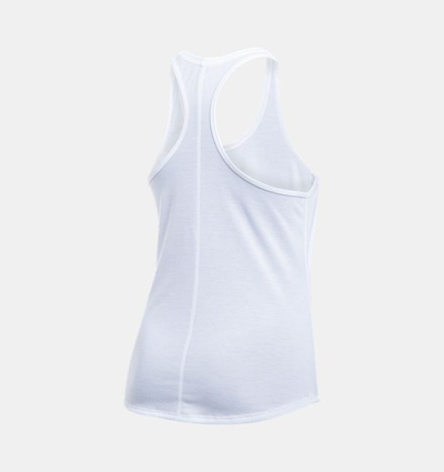 Maicë për femra Under Armour Threadborne Run Mesh, XS, e bardhë