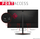 Monitor HP OMEN Gaming X25f, 24.5", FHD, 240Hz, i zi
