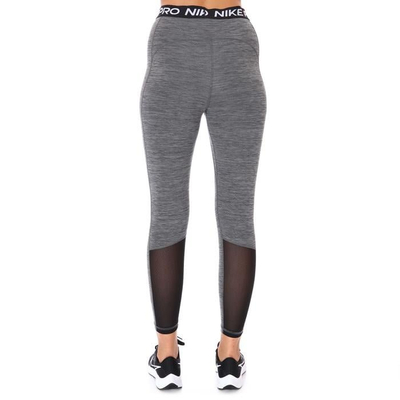 Hellonke për Femra, NIKE - DA0483-011
