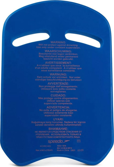 Dërrasë noti Speedo Kickboard, me kapje të futura, për të rritur e për të rinj, blu