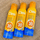 Sprej kundër diellit Cien SPF 30, 200 ml 10280