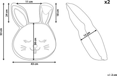 Set jastëkësh fëmijësh KANPUR Bunny, pambuk, 53 x 43 cm, bardhë e zi