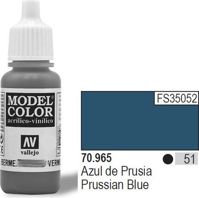 Bojë akrilike Vallejo Model Color, 17ml, Prussian Blue, blu e errët