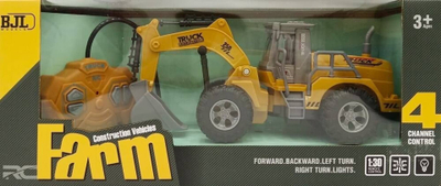 Lodër eskavator me pult MEGA CREATIVE 500202, me drita, për kalamaj 3+, i verdhë
