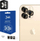 Mbrojtës kamere 3MK Lens Protection Pro për iPhone 15 Pro Max 6.7\", me kornizë montimi, ngjyrë ari i errët