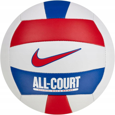 Top volejbolli Nike All Court, për sallë dhe plazh, multikolor