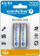 everActive Полниви Ni-MH AA Батерии, 2000 mAh, 2 Пакет