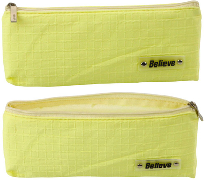 Penar njëndarës Believe, me model shahu me reliev, 21x9.5cm, i verdhë
