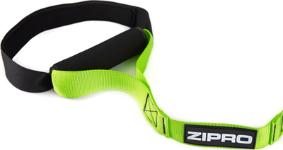 Shirita për ushtrime Zipro Flex, 1.4- 2.7 m
