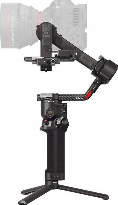 Стабилизатор гимбал DJI RS 4 Combo, 3 kg, 12 часа, црн