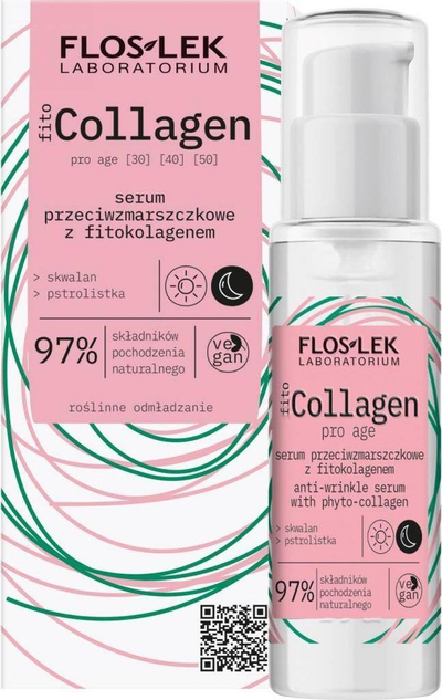 Серум против брчки Floslek Fito Collagen, фито-колаген, 30ml