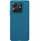 Mbulesë telefoni Nillkin Frosted Shield për Xiaomi Redmi Note 14 5G, plastikë e fortë, shumë e hollë