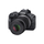 Canon EOS R100 18-45mm + 55-210mm