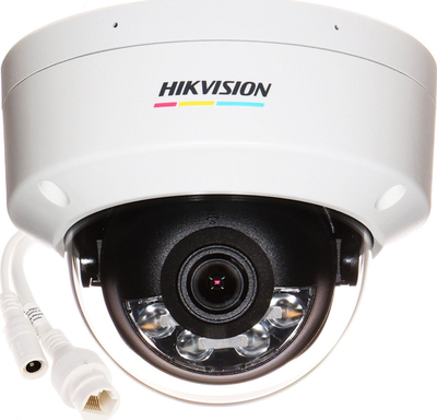 Kamerë sigurie Hikvision DS-2CD1147G2H-L, IP dome, me pamje shumë të pastër, e bardhë