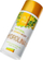 Ujë bimor Ina Essentials Hydrolina Organic, kantarjon, 150 ml