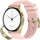 Smartwatch për goca Gravity GT11 3, ekran 1.43" AMOLED, Bluetooth 5.2, ari rozë