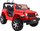 Makina elektrike për fëmijë Jeep Wrangler Rubicon 4x4, me bateri, sedilje eco leather, jeshile