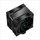 Ftohës CPU Deepcool AK400 Zero Dark Plus, 120mm, ajër, i zi