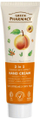 Kрем за раце Green Pharmacy Hand and Nail Cream 3in1 Second Skin Effect, 100 ml