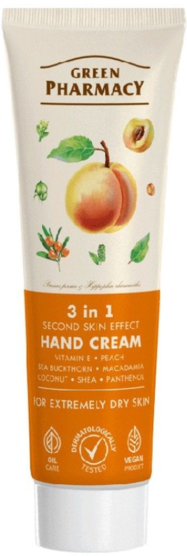 Kрем за раце Green Pharmacy Hand and Nail Cream 3in1 Second Skin Effect, 100 ml