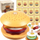 Lodër druri edukative Kruzzel 22673 Wooden Burger, set hamburgeri, shumëngjyrëshe