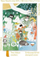 Fletore Moomin Dangerous Journey Flame Tree, format Quarto, kapak i dekoruar, shumëngjyrëshe