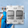 Matës energjie Qoltec Single phase electronic meter, 230V, LCD, për shina DIN