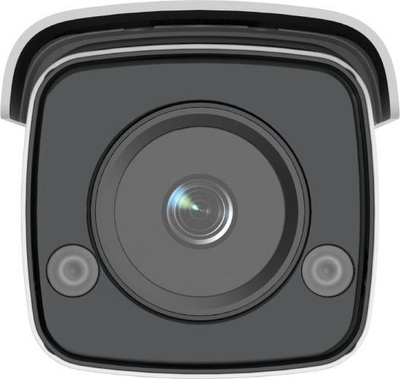 Kamerë Hikvision, 4Mp, e bardhë