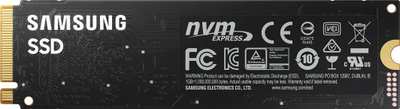 Disk SSD Samsung 980, 500GB, M.2 2280 PCI-E x4 Gen3 NVMe
