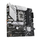 Матична плоча ASUS PRIME B760M-A WiFi D4 Intel B760 LGA 1700 micro ATX
