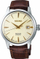 Orë dore Seiko Presage Cocktail Time SRPC99J1