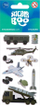 Ngjitësa ushtarake Sticker Boo Military 534610, set dekorativ, 7x18cm