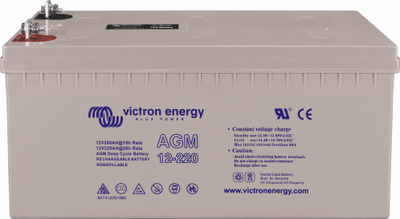 Bateri AGM Victron Energy 12V 220Ah Deep Cycle, terminale bakri M8, gri