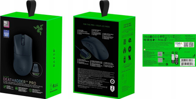 Razer DeathAdder V3 Pro Mouse + HyperPolling Dongle (RZ01-04630300-R3WL), црно
