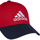 Kapelë bejsbolli adidas LK Graphic Jr ED8633, pambuk, mbrojtje UV UPF 50+, shumëngjyrëshe