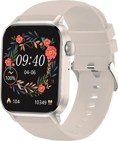 Oër inteligjente KIANO Watch GO Champagne Beige, 1.91", AMOLED, bezhë