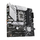 Pllakë amë ASUS PRIME B760M-A WIFI D4, LGA 1700, mATX
