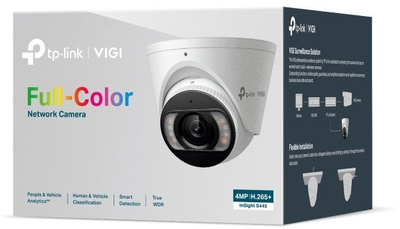 Kamerë sigurie TP-Link VIGI Omada InSight S445S, 4MP, lente 2.8mm, e bardhë