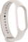 Rrip silikoni Smart Band M7, zëvendësues, i bardhë