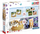 Puzzle për fëmijë Superkit Clementoni, shumëngjyrësh