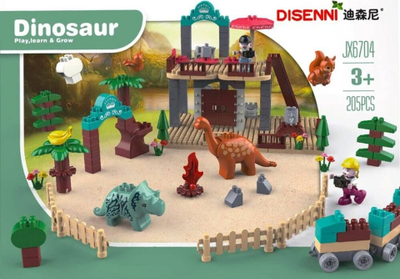 Set blloqesh ndërtimi Disenni Dinosaur JX6704, 205 pjesë, për kalamaj 3+, shumëngjyrësh