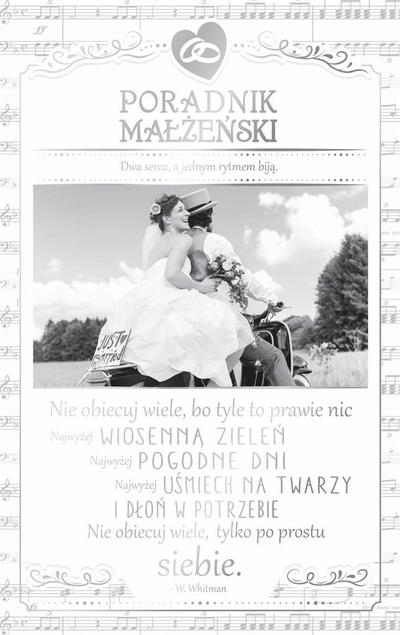 Kartolinë dasme AbCard S09, me zarf, dizajn romantik bardh e zi