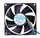 Ventilator PC Chieftec AF-0825 PWM, 80mm, 12V, i zi