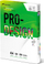 Letër printeri PRO-DESIGN A4, 120g, 250 fletë, e bardhë