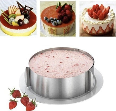 Formë rrethore për tortë Cake Tin Confectionery, që çahet e rregullohet 16–30 cm, çelik inox, ngjyrë argjendi