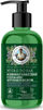 Sapun për duar Receptury Babuszki Agafii Protective Moisturizing, antibakterial, 300ml