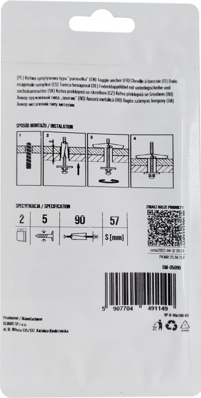 Ankerë me pranverë Umbrella M 5x90, çelik, 2 copë, e bardhë